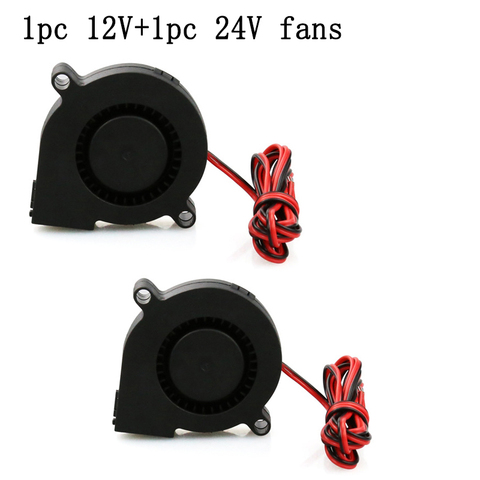 2pcs DC12V+ DC24V Anet Ultra quiet turbine blower fan 5015 circuit board cooling fans for 3D printer parts ship via ePacket  ► Photo 1/1