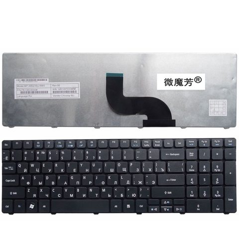 Russian/RU laptop Keyboard for Acer Aspire 5742G 5740 5742 5810T 7735 7551 5336 5350 5410 5536 5536G 5738 5738g 5252 5742Z ► Photo 1/4