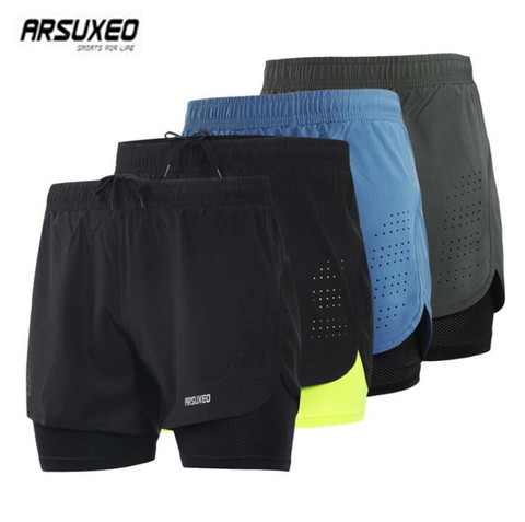 Outdoor Rec Gym Shorts (Women's)