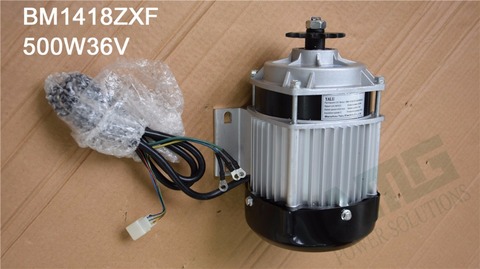 350W/500W/650W/750W DC 36/48/60V 2800rpm high speed brushless differential motor for electric tricycle, BM1418ZXF ► Photo 1/1