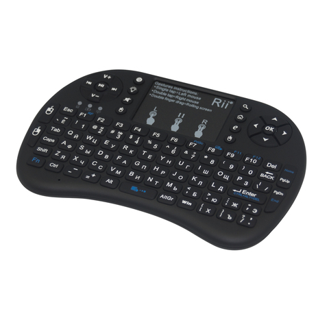 Rii mini i8+ 2.4G Wireless Keyboard Backlit English Hebrew Russian Spanish TouchPad Mouse Combo for PC HTPC IPTV Android TV Box ► Photo 1/6