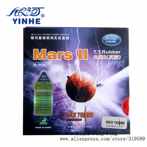 1x Yinhe Mars 2 Factory Tuned Pips-In Table Tennis (PingPong) Rubber With Sponge ► Photo 1/6