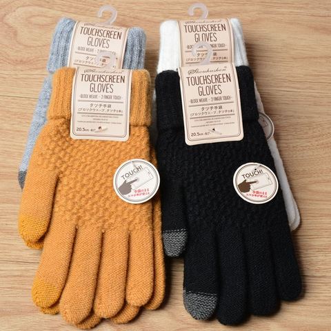 Women Men Warm Winter Touch Screen Gloves Stretch Knit Mittens Wool Full Finger Guantes Female Crochet Glove ► Photo 1/6