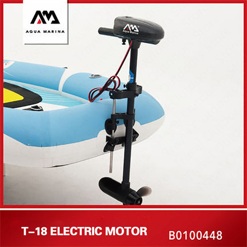 AQUA MARINA Rowing Boat T-18 Inflatable Boats Electric Silent Motor 12V DC Motor Drive For SUP Inflatable Kayak Fishing Island ► Photo 1/5