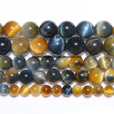 Free Shipping Natural Stone Dream Lace Color Tiger Eye Agates Round Loose Beads 6 8 10 MM Pick Size for Jewelry Making ► Photo 1/1