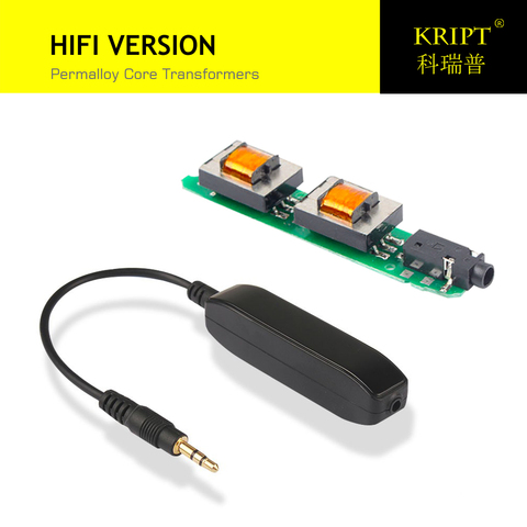 HIFI Ground Loop Isolator for Audiophile Car Noise Filter ► Photo 1/6