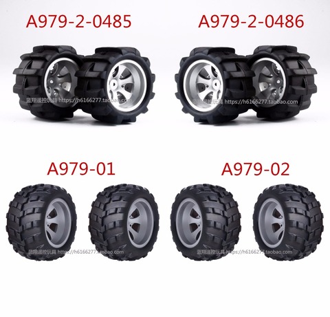 Wltoys A979 A979-A A979-B A979-2 A979-3 A979-4 RC Car spare parts A979-01 A979-02 / A979-2-0485 A979-2-0486 Left and right tire ► Photo 1/5
