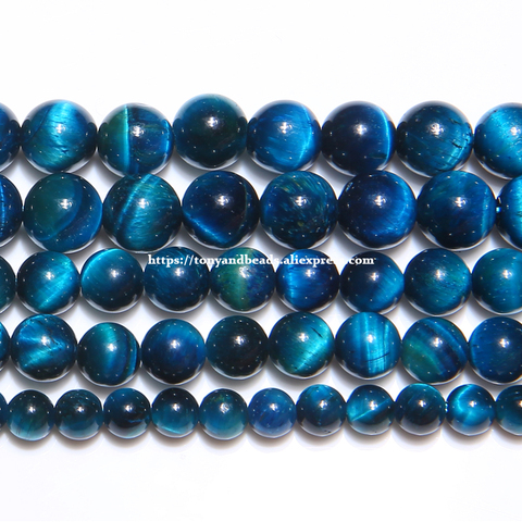 Free Shipping Natural Stone Peacock Color Tiger Eye Agates Round Loose Beads 6 8 10 MM Pick Size for Jewelry Making ► Photo 1/1