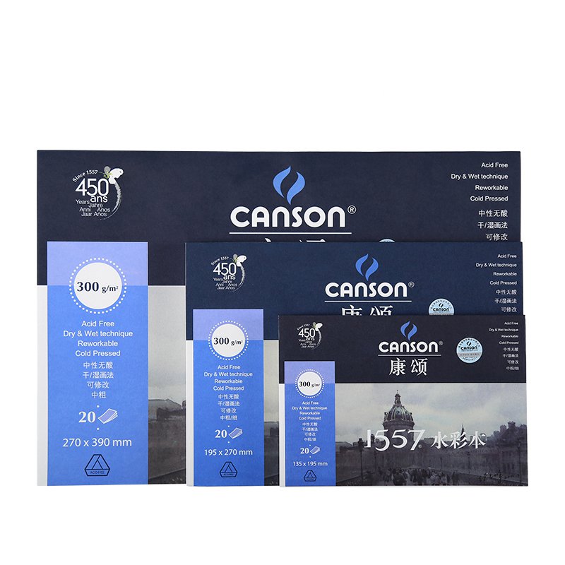 Canson Watercolor Paper Book Barbizon 300g/m2 France 105mm*155mm 10 Sheets