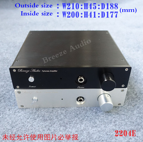BRZHIFI BZ2204 series aluminum case for headphone amplifier ► Photo 1/6