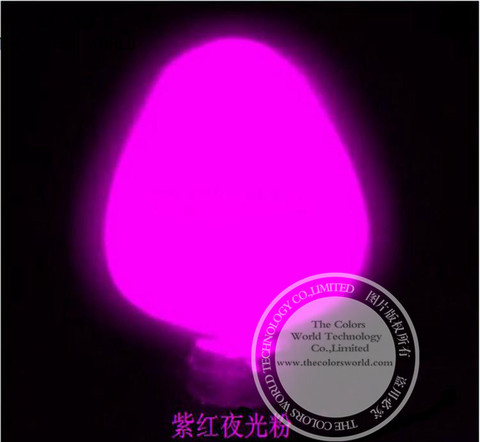 TCYG290  Glow in dark pigment Purple Red  Color long last glowing, luminescent powder,Noctilucent powder ► Photo 1/2
