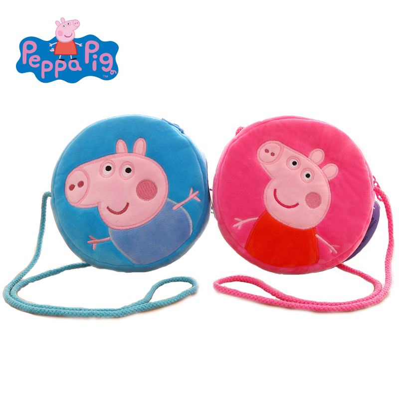 Details about   2 Pcs/set 19cm Peppa Pig Pig Plush Toy With George Pig Cartoon Round Purse Bag 