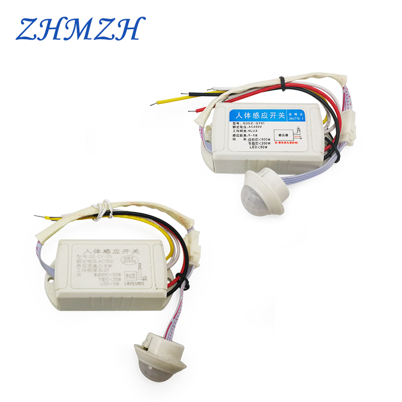 110/220V IR Infrared Body Motion Sensor Automatic Light Lamp Control Switch 