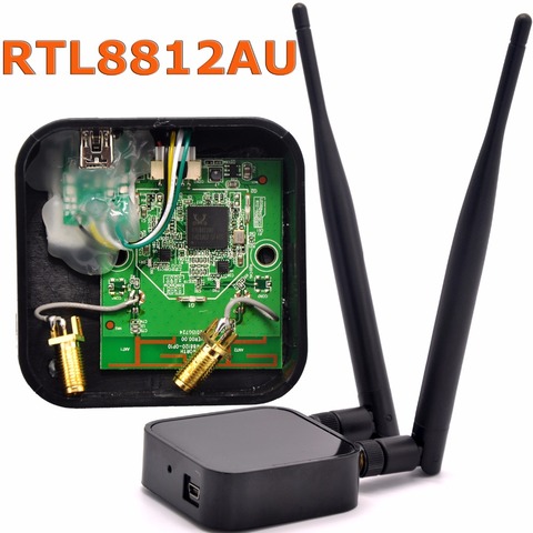 802.11ac Dual Band 1200Mbps RTL8812AU Network Wireless WLAN USB WiFi Adapter + 6dBi WiFi Antenna for Kali Linux/Windows 7/8/10 ► Photo 1/6