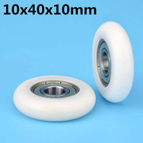 1Pcs 10x40x10 mm Nylon Plastic Wheel With Bearings CNC Wheel 3D printer Guide wheel POM bearing ► Photo 1/1