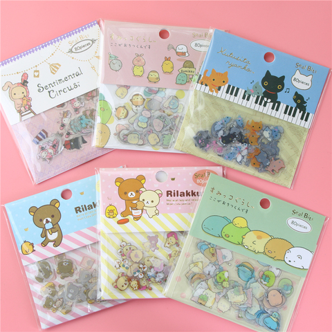 80Pcs/Bag Easily Bear Sticker Package Diy Stickers Children Stationery Stickers ► Photo 1/6
