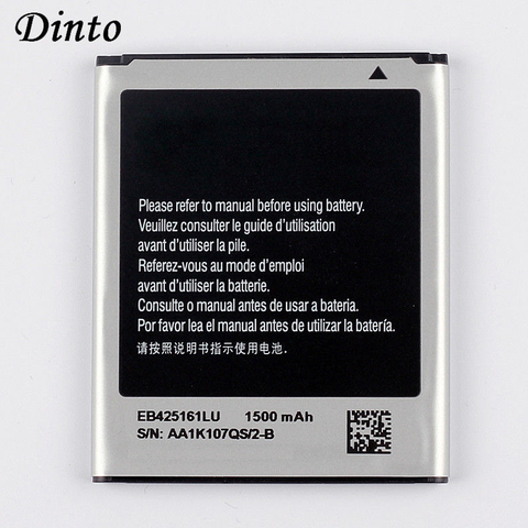 Dinto 1pc 1500mAh EB425161LU Phone Battery for Samsung GT-S7562L S7560 S7566 S7568 S7572 S7580 S7582 i8160 i8190 i739 T59 ► Photo 1/2