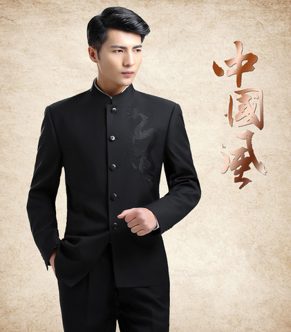 Mens Slim Fit Stand Collar Suits Dargon Embroidered Fashion Chinese Tang Suits Male Stylish Casual Suits Set Tangsuit FS-102 ► Photo 1/6