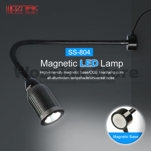 SUNSHINE SS-804 Strong Magnetic Base Energy-saving lighting Aluminum Lampshade LED Table Lamp ► Photo 1/6