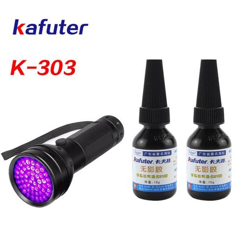 100% Genuine 2pcs 10g kafuter K-303 UV glue+51led UV curing lamp PMMA acrylic adhesive bonding transparent plastic PVC ABS metal ► Photo 1/5