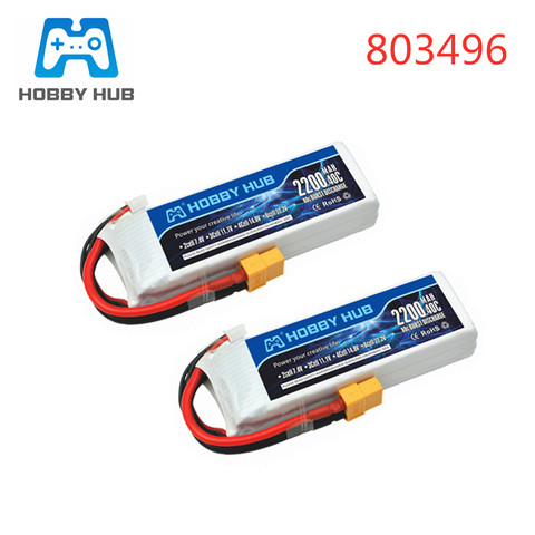 2PCS 11.1v 2200mAh 40c LiPo Battery XT60/T/JST Plug For RC Car Airplane Helicopter 11.1v Rechargeable Lipo Battery 3s 803496 ► Photo 1/1