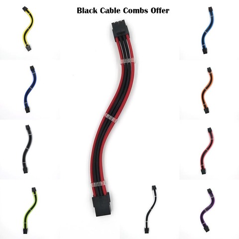 WinKool ATX EPS CPU 8PIN 18AWG  Male to Female Sleeved Extension Power Cable Inbuilt Cable Combs ► Photo 1/6