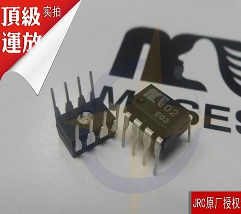 Free shipping 100% New Original MUSES02 MUSES 02 IC OPAMP AUDIO 11MHZ DIP-8 ► Photo 1/1