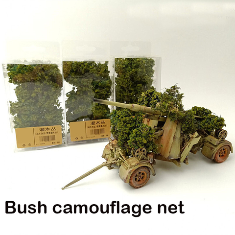 Simulation tree Camouflage Network of Combat Vehicles Miniature model vegetation  Situational Sand Table Making Diy Material ► Photo 1/2