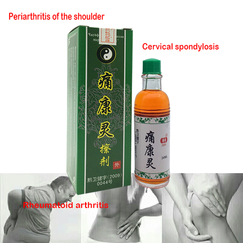 Rheumatism, Myalgia Treatment Chinese Herbal Medicine Joint Pain Ointment Privet.balm Liquid Smoke Arthritis ► Photo 1/6