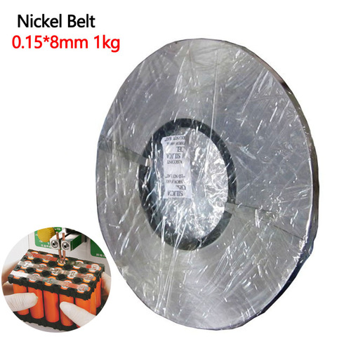 1kg 0.15x8mm nickel strip 18650 battery pack welding nickel belt Nickel Plated Steel Strip Lithium battery connecting sheet ► Photo 1/6