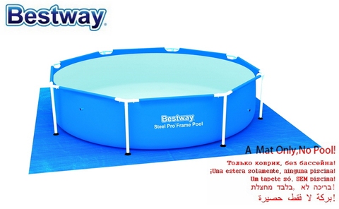 58000 Bestway 274x274cm Thick protective Cushion for Above Ground Pool/Ground Cloth/Down Mat/Bottom Cloth for Swimming Pool B31 ► Photo 1/5