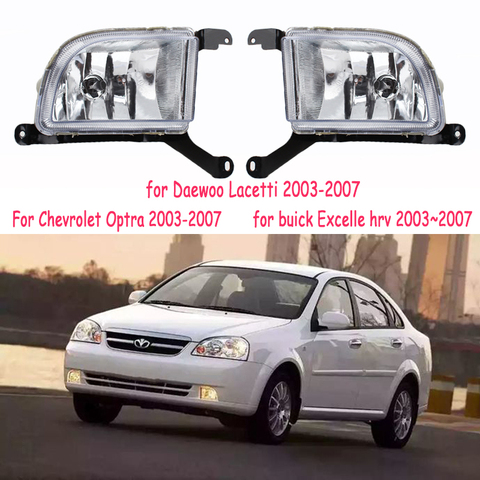 fog lights For Chevrolet for Lacetti for Optra 4DR for buick for Excelle hrv 2003~2007 For Daewoo halogen fog lamps foglights ► Photo 1/6
