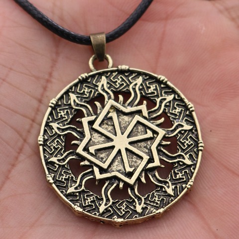 Amulet necklace Slavic Rune Paganism Kolovrat Pendant Necklaces Vintage Antique Solstice wheel Charm Talisman Wicca Jewelry ► Photo 1/6