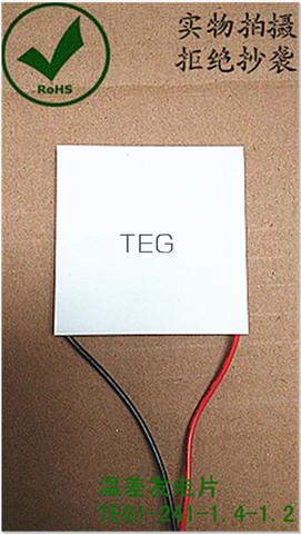 High temperature resistant 200 degree industrial thermoelectric generator chip TEG1-241-1.4-1.2 40*40mm concentrated concentrati ► Photo 1/3