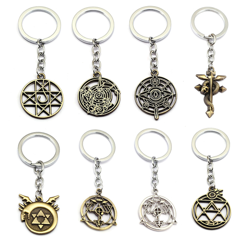 Anime Fullmetal Alchemist Keychain Homunculus Circle Key Ring Cross Snake Pendant Key Chain Women Bag Jewelry llaveros hombre ► Photo 1/6