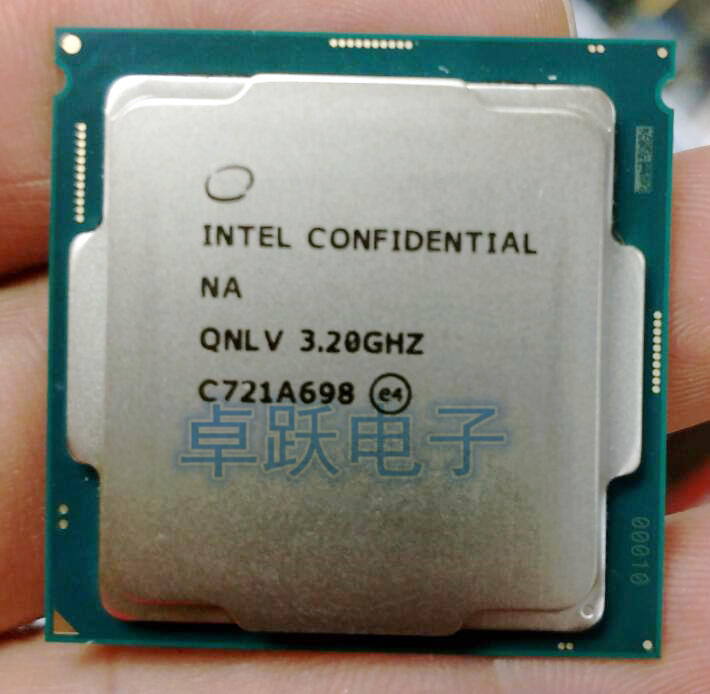 QNLV i7 8700K ES CPU INTEL core 12 threads Z370