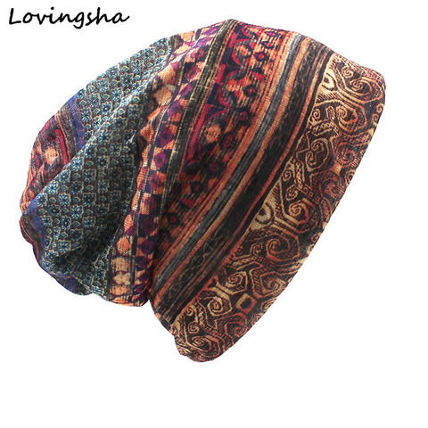 LOVINGSHA Brand Autumn And Winter Dual-use  Vintage Design Hats For Ladies thin Skullies And Beanies Women Scarf Face Mask HT015 ► Photo 1/6