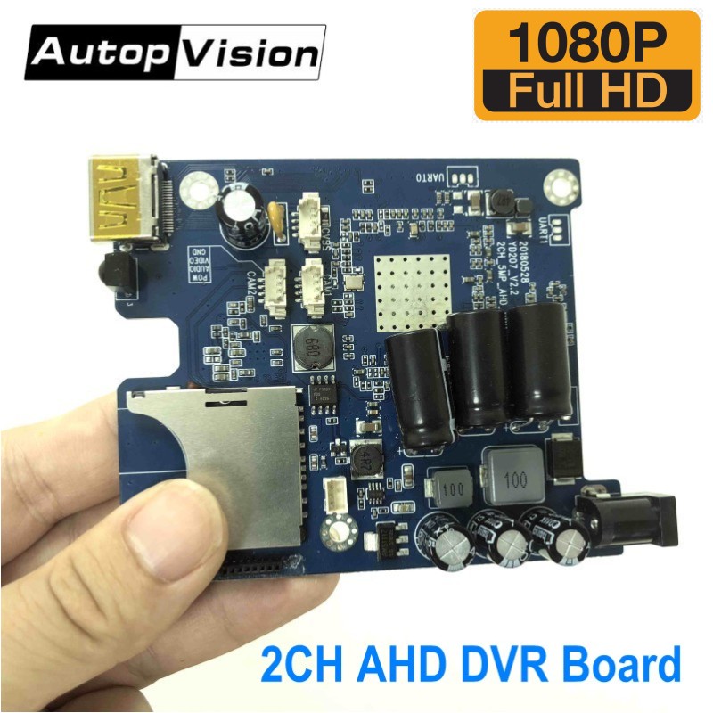 FHD DVR Recorder HD 1080P Support SD Card 128GB Real time 2Ch CCTV DVR Board 