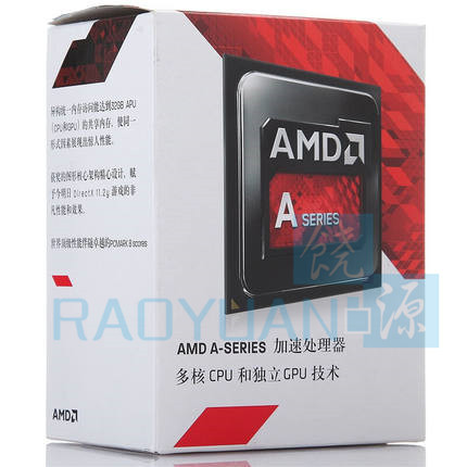 Buy Online New Box Amd A10 Series A10 7800 A10 7800 3 5ghz Quad Core Cpu Processor Ad7800ybi44ja Socket Fm2 With Cpu Cooling Fan Alitools