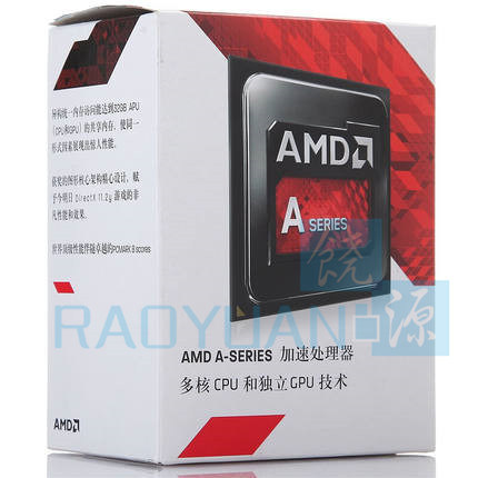 Buy Online New Box Amd A10 Series A10 7800 A10 7800 3 5ghz Quad Core Cpu Processor Ad7800ybi44ja Socket Fm2 With Cpu Cooling Fan Alitools Buy Online New Box Amd A10 Series A10 7800 A10 7800 3 5ghz Quad Core Cpu Processor Ad7800ybi44ja Socket Fm2 With Cpu Cooling Fan Alitools