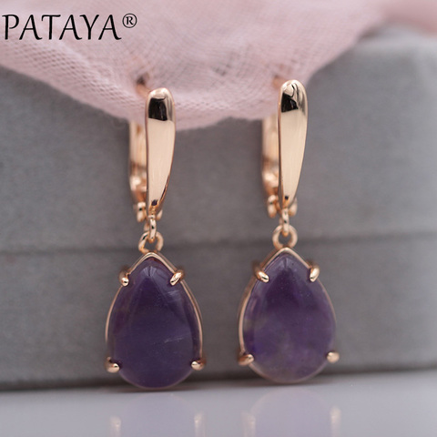 PATAYA New Arrivals Onyx Stripe Water Drop Natural Stone Dangle Long Earrings 585 Rose Gold Women Wedding Party Jewelry Gift ► Photo 1/6