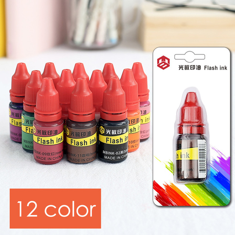 1pc Colourful Photosensitive Ink Dye Refill Ink Stamp Planner Scrapbooking Silicone Stamp Diary DIY Supplies School Stationery ► Photo 1/5