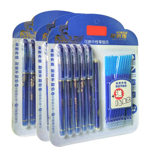 DELVTCH 0.5MM Erasable Suit Gel Pen Blue/Black Ink Magic Erasable Pen Refill and Pen Set For School Student Office Writing Tools ► Photo 1/6