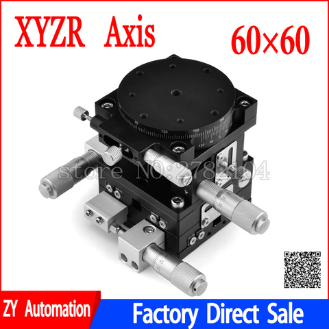 XYZR axis 60*60mm V-Type 4 Axis Trimming Platform Manual Linear Stage Bearing Tuning Sliding Table 29.4N LT60-LM XYZR60-LM ► Photo 1/1