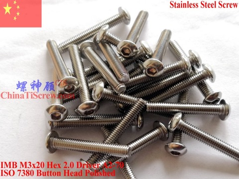 ISO 7380 Stainless Steel screws M3x20 Button Head Hex Driver A2-70 Polished ROHS 100 pcs ► Photo 1/1