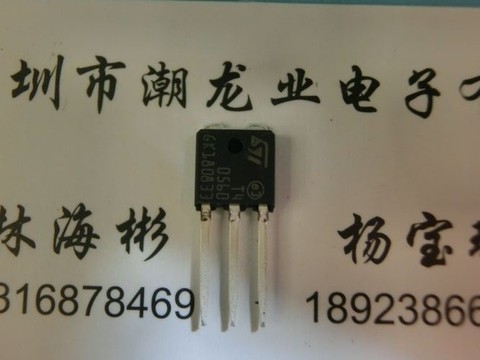 10Pcs T405-600H T40560 TO251 ► Photo 1/1