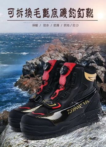 2022 New Type of Fishing Shoes Wear-resisting men's shoes Waterproof Skid-proof Reef-climbing Shoes Air-permeable TOURNAMENT ► Photo 1/3