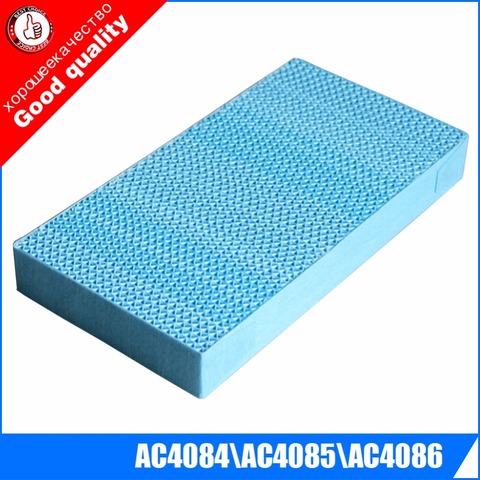 High Quality humidification purifier parts For Philips AC4084,AC4085,AC4086,Humidification filter AC4148,size 228*120*28mm ► Photo 1/6