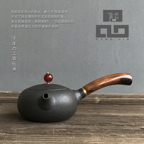 TANGPIN black ceramic teapot kettle chinese kung fu tea set ► Photo 1/5