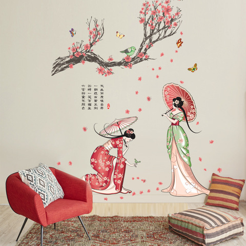 Chinese Style Retro beauty Wall Stickers Home Decor Art Decals creative Vinyl 3D Wallpaper decor butterfly sticker decoration ► Photo 1/6